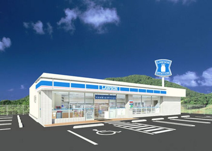 ローソン 小平学園西町一丁目店