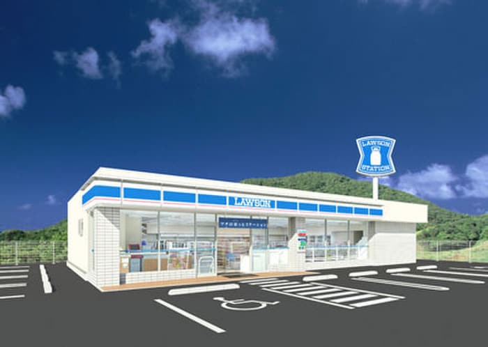 ローソン 小平学園西町一丁目店
