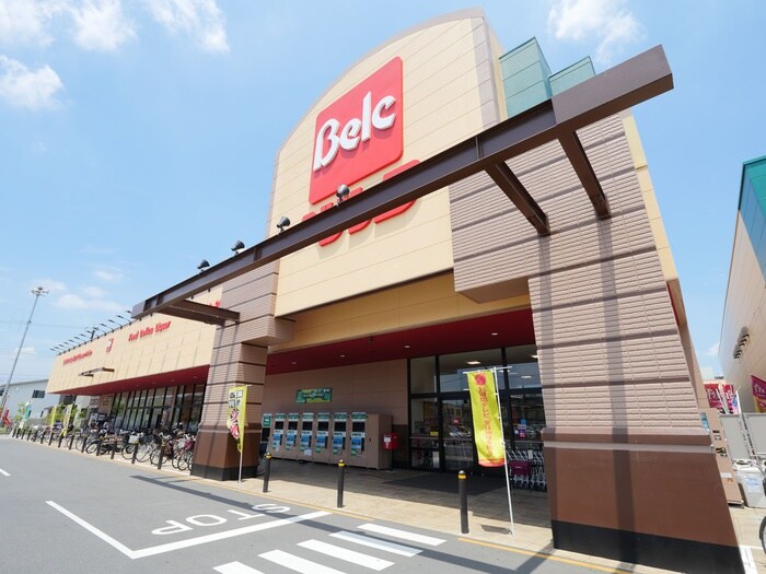 ベルク北坂戸店