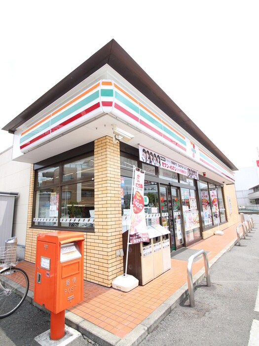 セブンイレブン北坂戸東口店