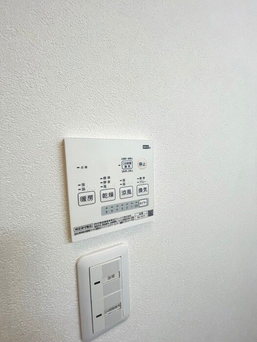 物件内観写真21　(内観写真)