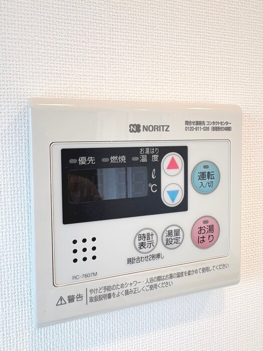 物件内観写真19　(内観写真)