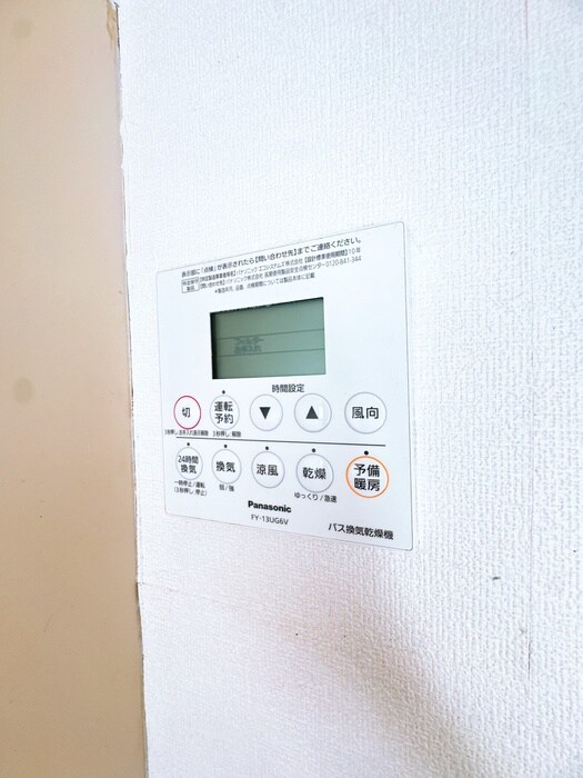 物件内観写真10　(内観写真)