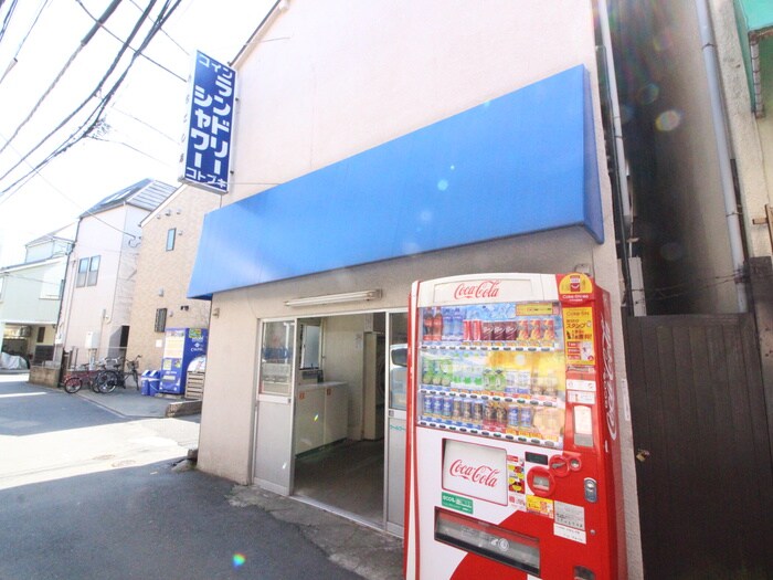 物件外観写真5　(周辺環境)