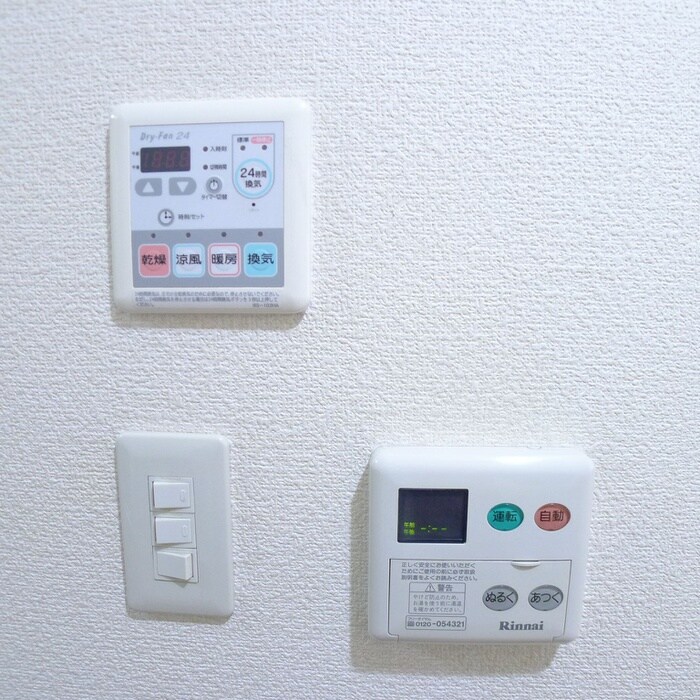 物件内観写真11　(内観写真)