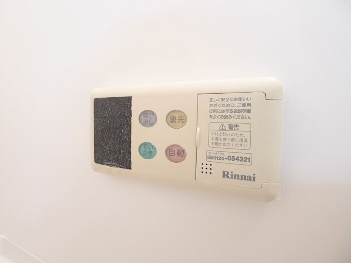 物件内観写真22　(内観写真)