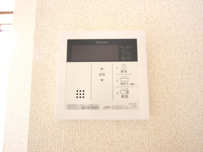 物件内観写真20　(内観写真)