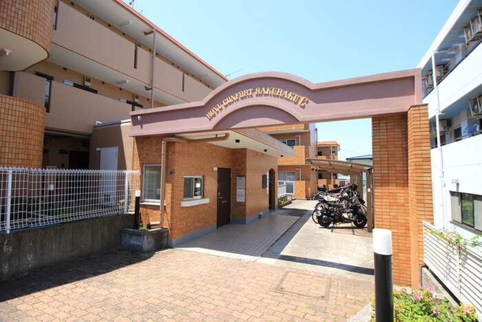 物件外観写真3　(エントランス部分)