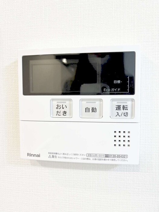 物件内観写真21　(内観写真)