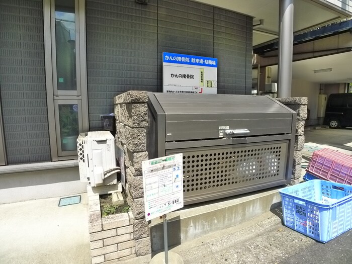 物件外観写真3　(建物設備)