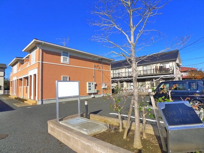 物件外観写真5　(周辺環境)