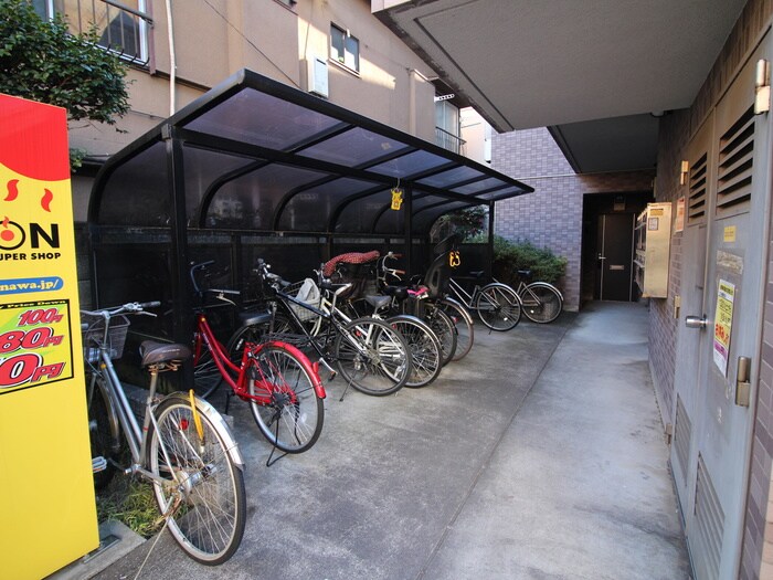 物件外観写真3　(駐輪場)