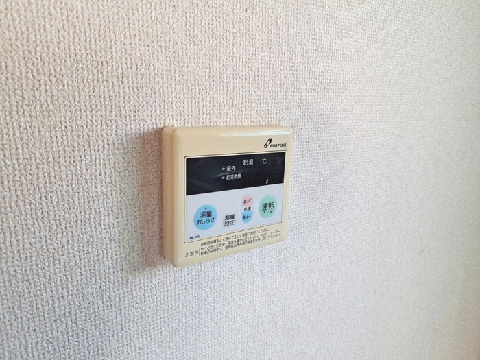 物件内観写真18　(内観写真)