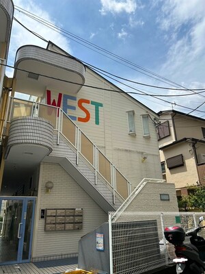 フォ－シム明大前ＷＥＳＴ外観写真