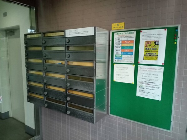 建物設備
