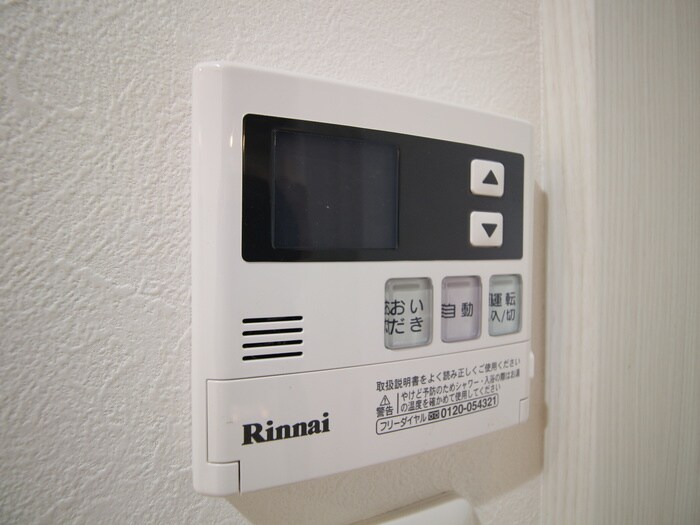 物件内観写真17　(内観写真)