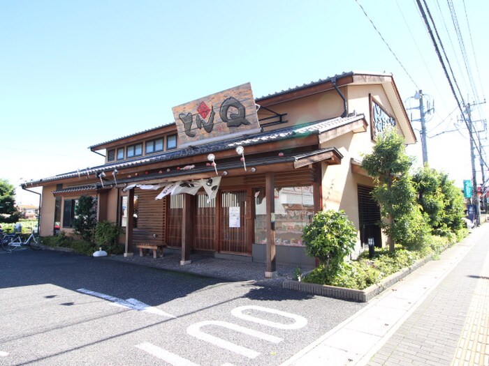 とんＱふじみ野店