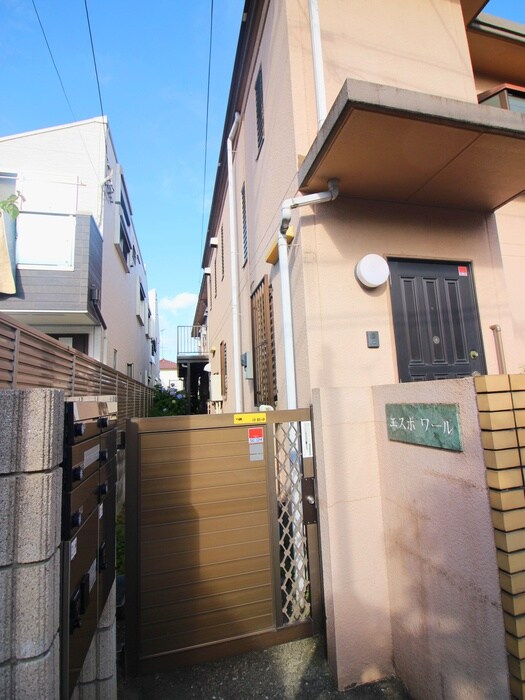 物件外観写真4　(エントランス部分)