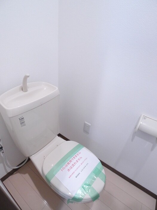 物件内観写真14　(トイレ)