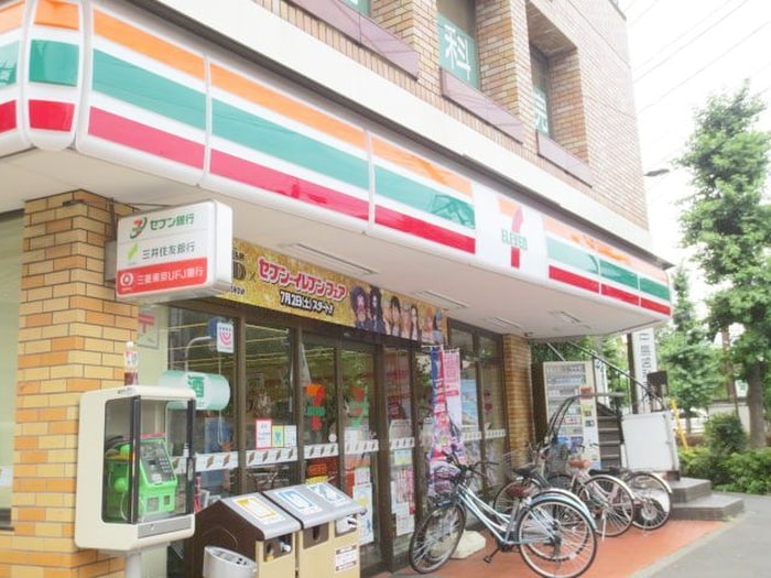 セブンイレブン世田谷日体大店