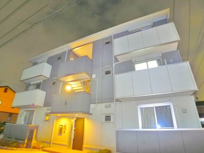 物件外観写真4　(周辺環境)