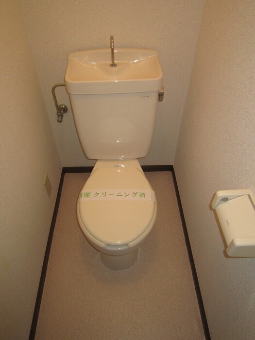 物件内観写真10　(トイレ)