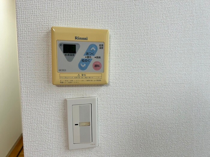 物件内観写真21　(内観写真)