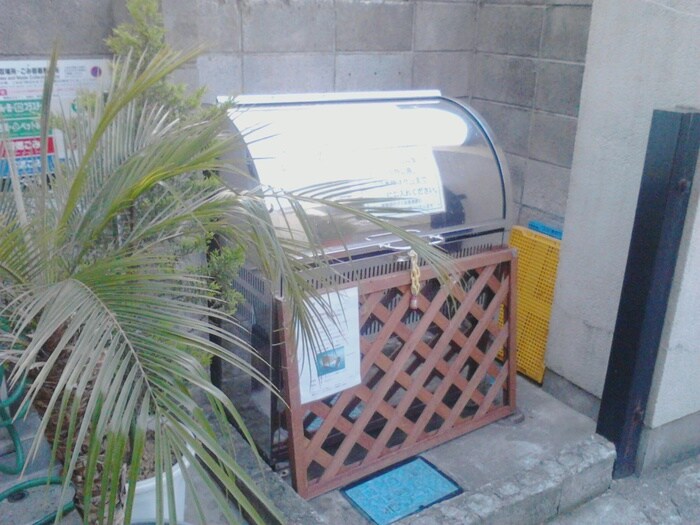 物件外観写真5　(建物設備)