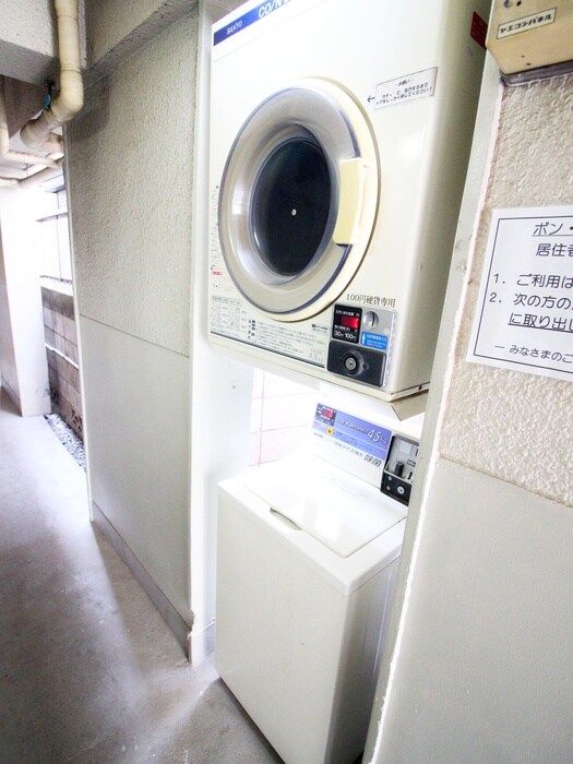 物件内観写真20　(周辺環境)