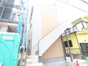 ALFA鶴間