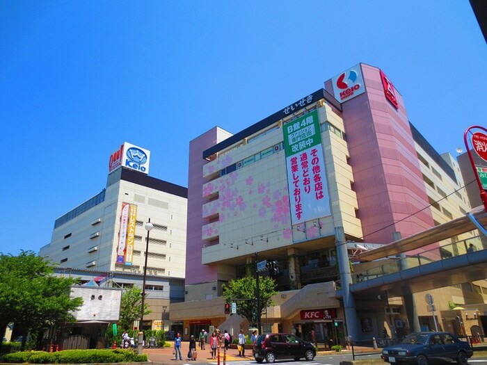 京王百貨店