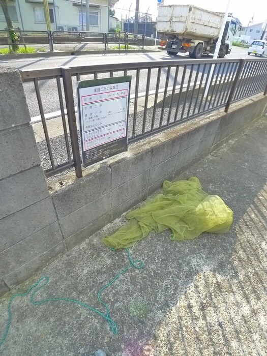 物件外観写真6　(建物設備)