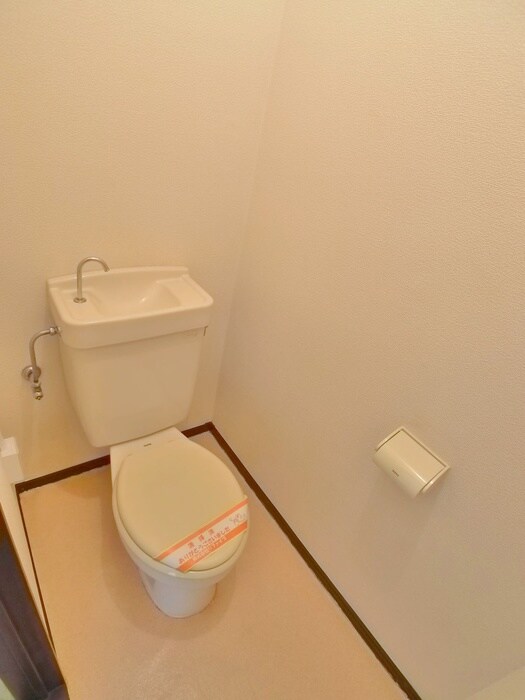 物件内観写真13　(トイレ)