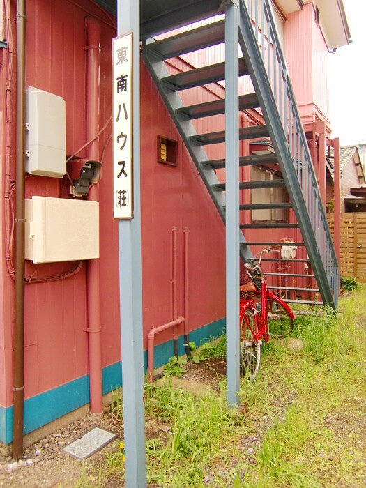 物件外観写真6　(バイク置き場)