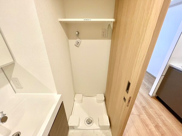洗濯機置場