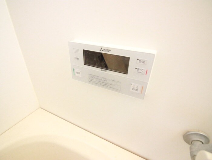 物件内観写真9　(トイレ)