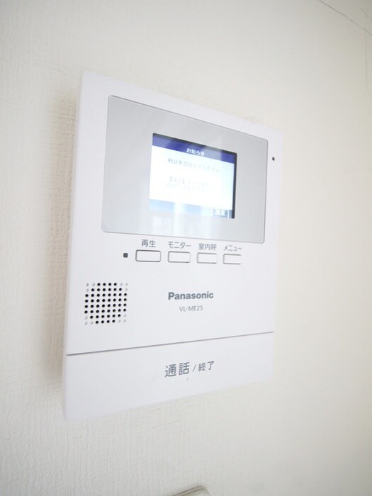 物件内観写真20　(周辺環境)