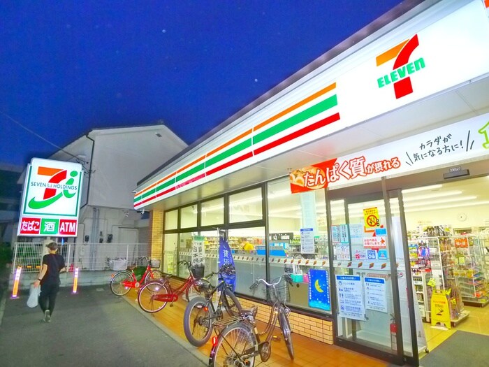 セブンイレブン