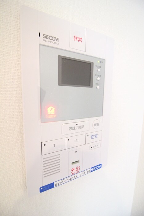 物件内観写真20　(内観写真)