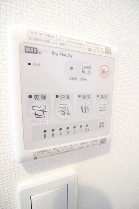 物件内観写真21　(内観写真)