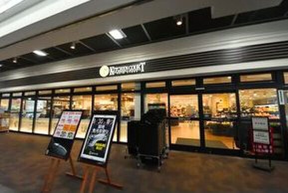 キッチンコート 富士見台店