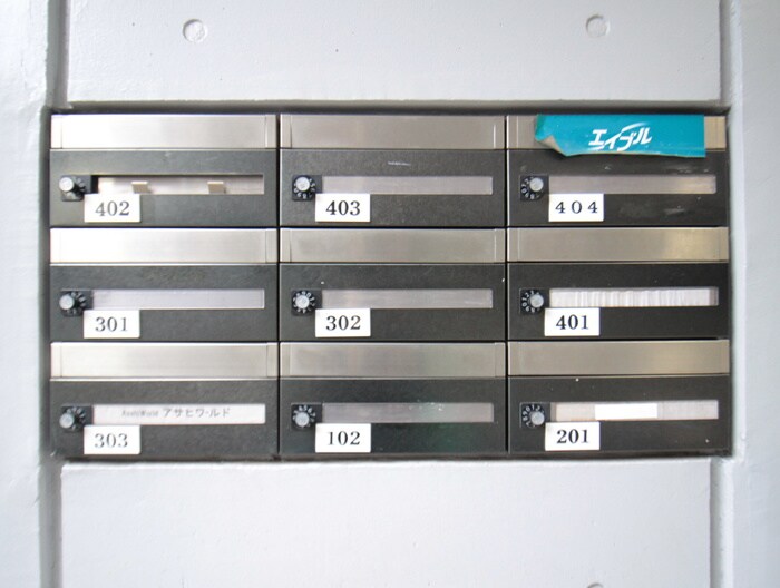 テック原ビルの建物設備