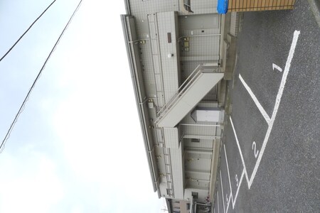 サングレイス宮前外観写真