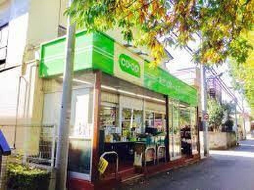 コープみらいミニコープ鷹の台店