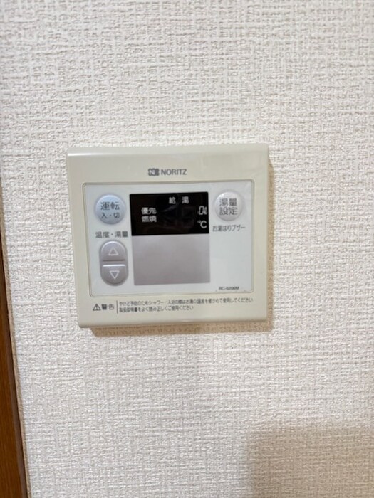 物件内観写真18　(内観写真)