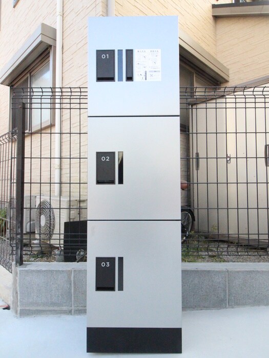 物件外観写真6　(建物設備)