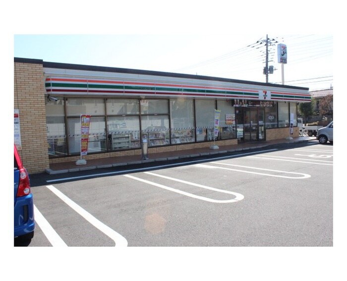 セブン-イレブン 日野石田２丁目店