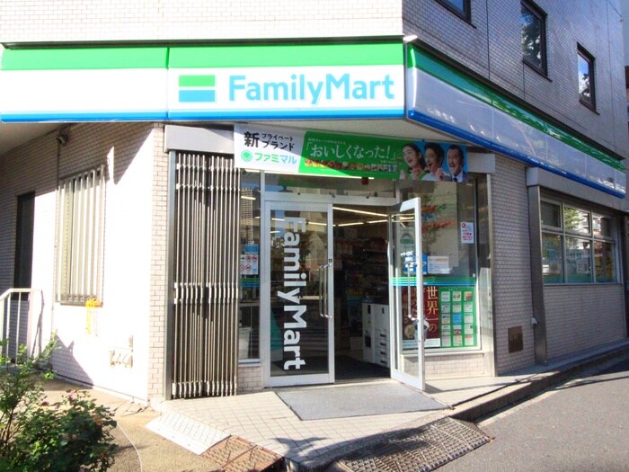ファミリーマート上大崎店