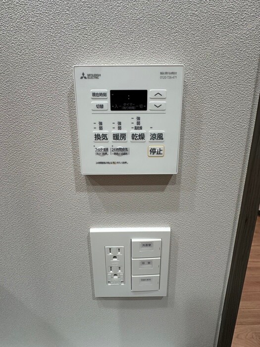 物件内観写真17　(内観写真)