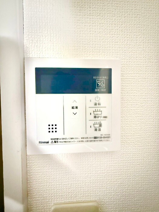 物件内観写真21　(内観写真)